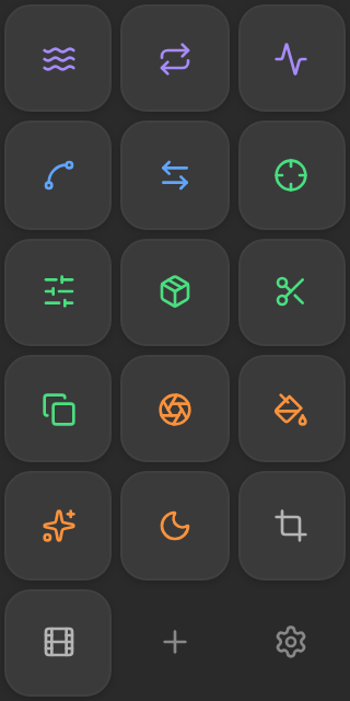 AEbar opened with the Motion Essentials bar loaded and the add and settings buttons at the bottom of the panel.